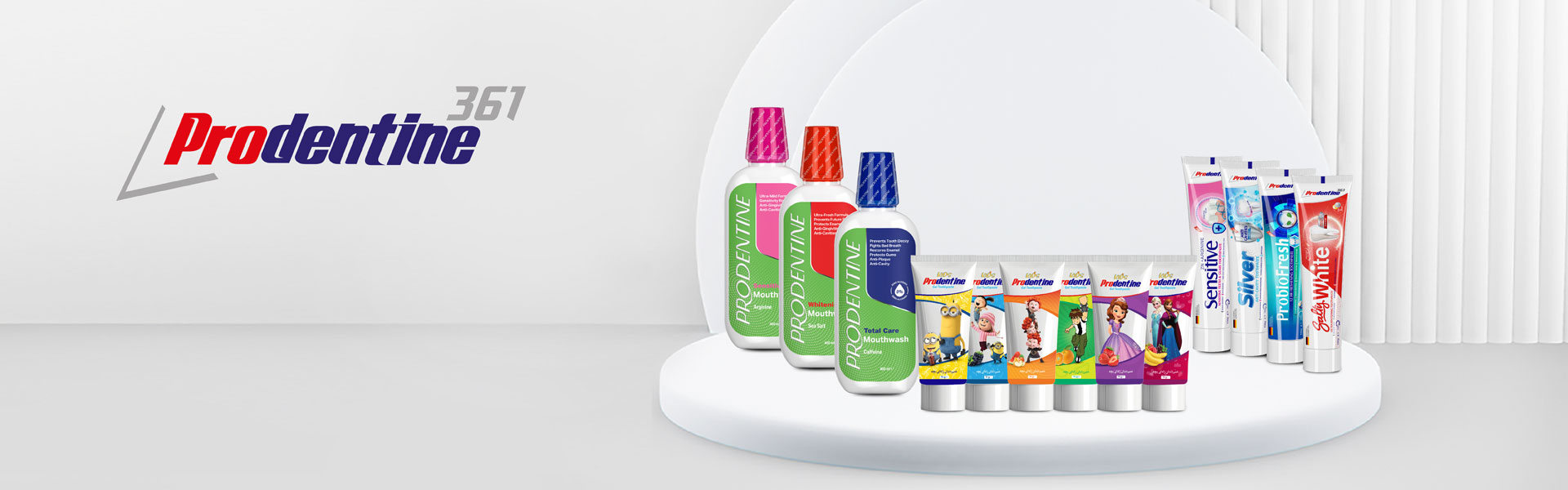 prodentine