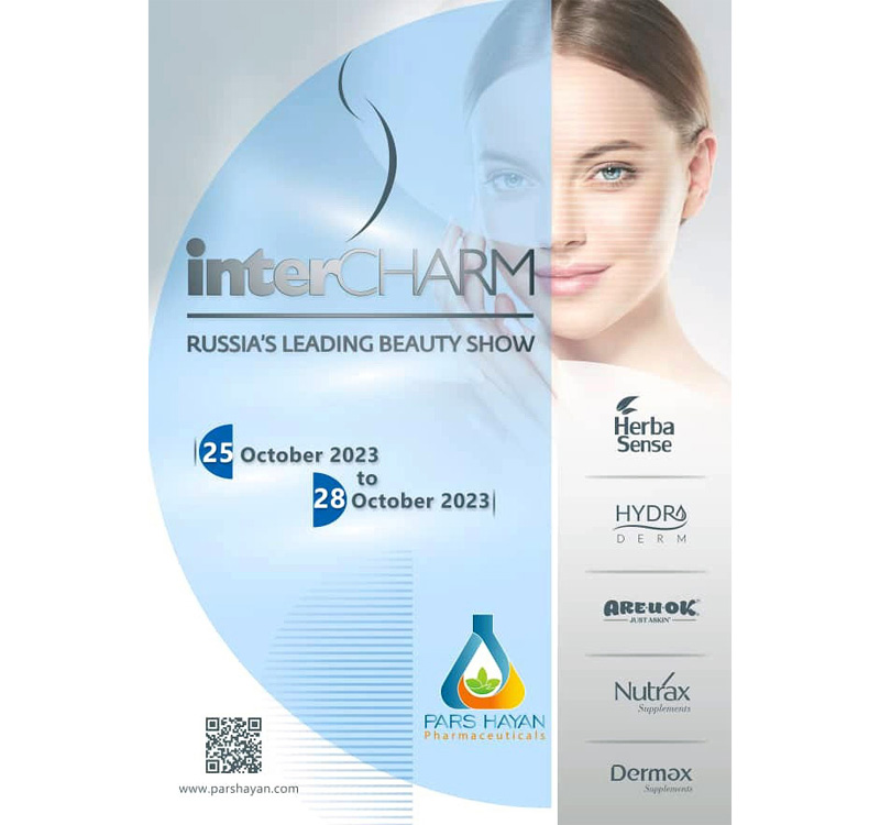 محصولات داروسازی پارس حیان در نمایشگاه InterCHARM روسیه
