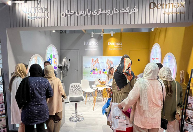 حضور برندهای نوتراکس و درمکس در بیست و یکمین همایش سالیانه انجمن علمی داروسازان ایران - تابستان 1403